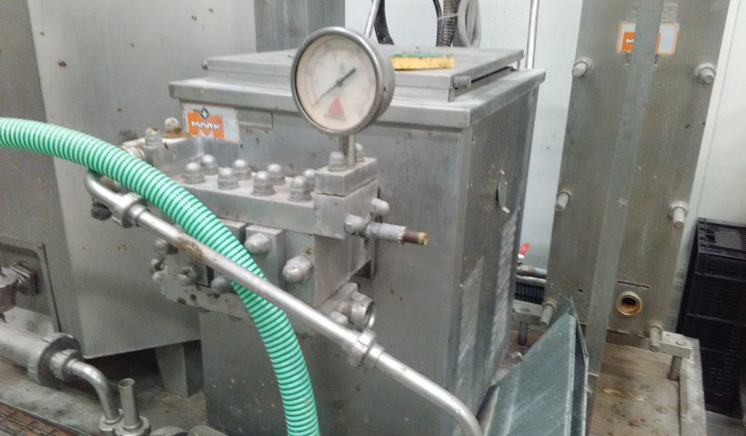 Ομογενοποιητής γάλακτος